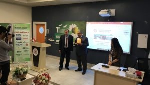 Tishk International University | Workshops