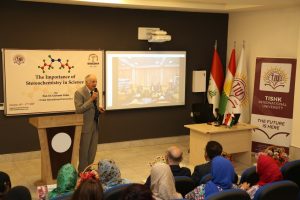 Tishk International University | Workshops