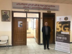 Tishk International University | Workshops