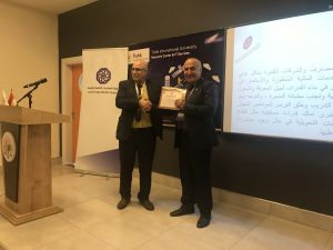 Tishk International University | Workshops