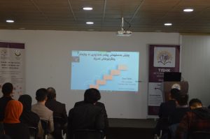 Tishk International University | Workshops