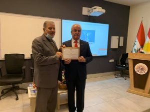 Tishk International University | Workshops