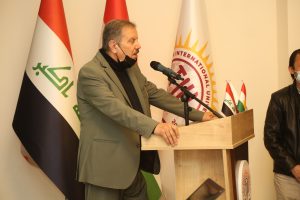 Tishk International University | Workshops