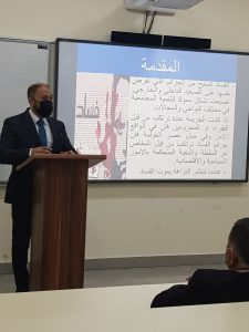 Tishk International University | Workshops