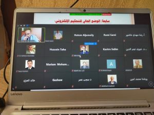 Tishk International University | Workshops