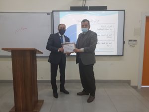 Tishk International University | Workshops