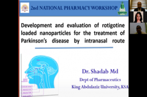 Tishk International University | Workshops