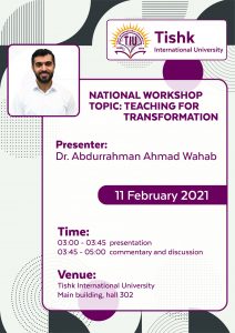 Tishk International University | Workshops