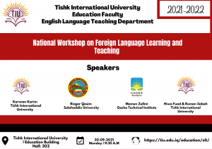 Tishk International University | Workshops
