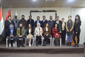 Tishk International University | Workshops