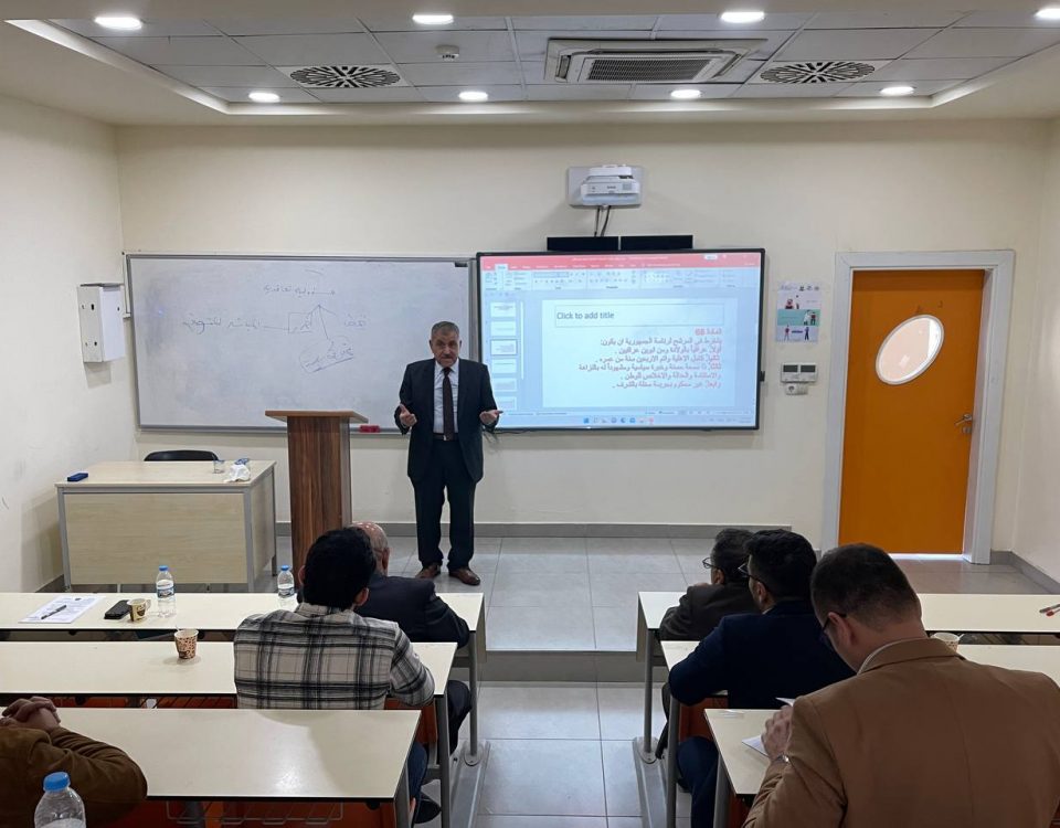 Tishk International University | Workshops