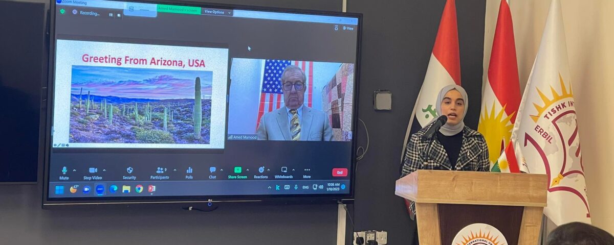 Tishk International University | Workshops