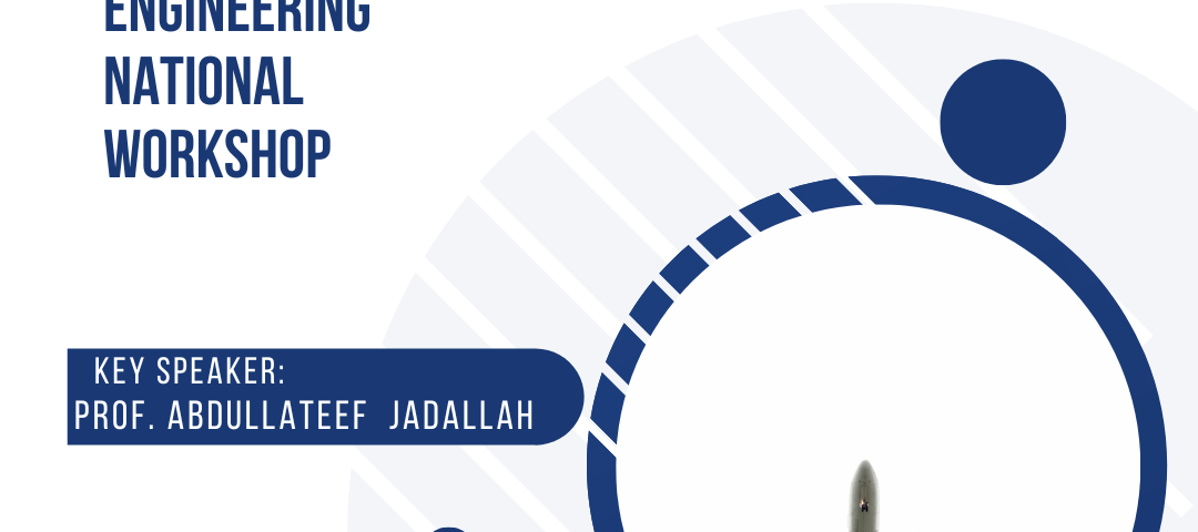 Tishk International University | Workshops