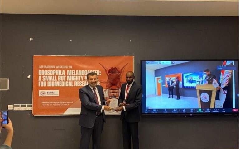 Tishk International University | Workshops