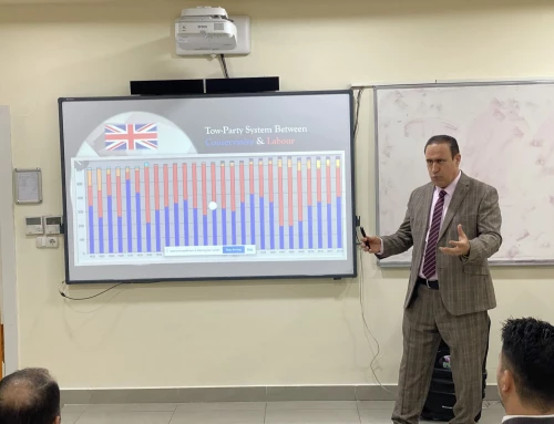 Hybrid International Workshop on the UK Politics: Pre and Post Brexit