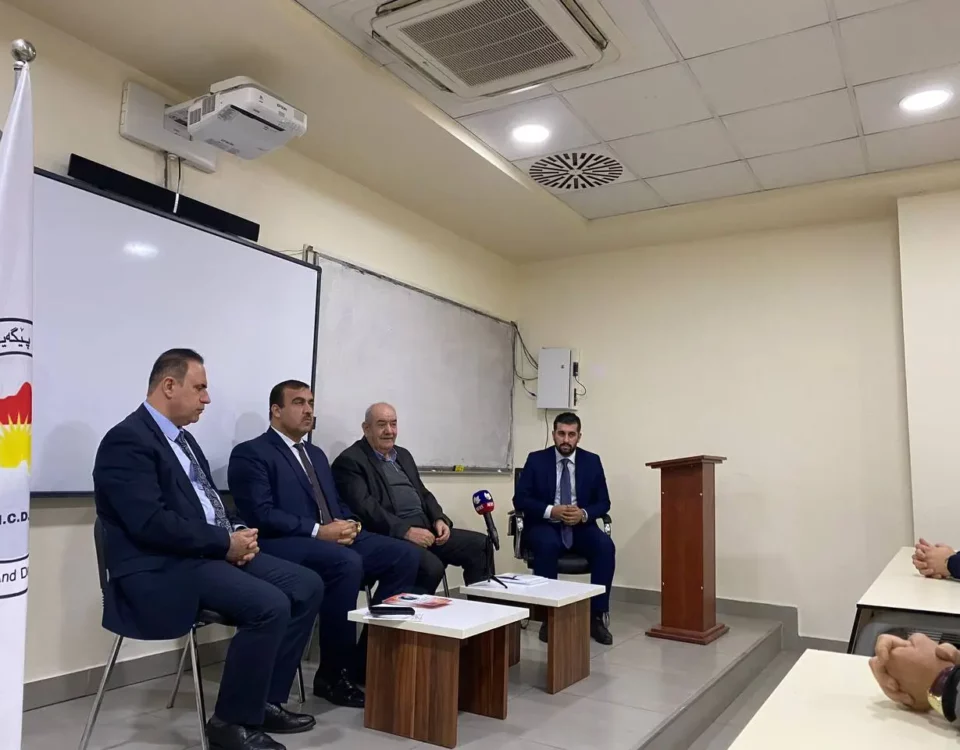 Tishk International University | Workshops