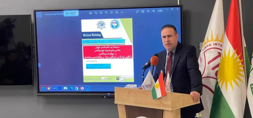 Tishk International University | Workshops