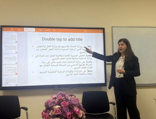The Role of Legislation in Protecting Violence Against Women